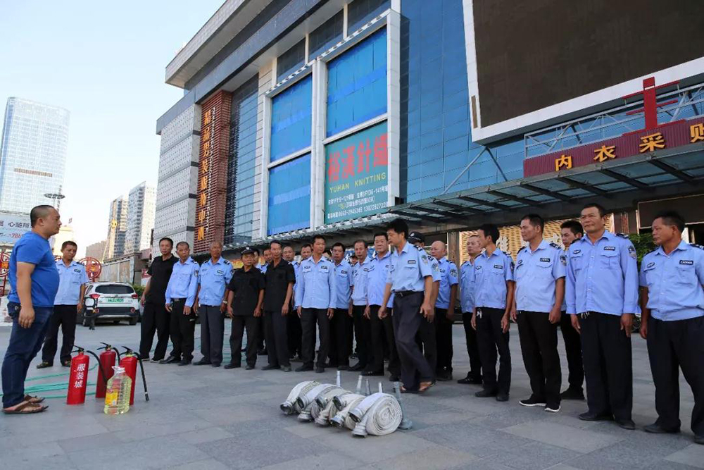 微信图片_20190925125319.jpg