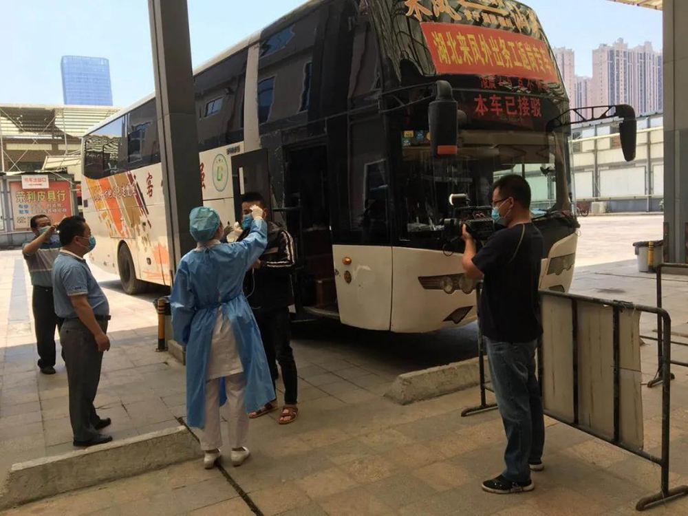 微信图片_20200501110008.jpg