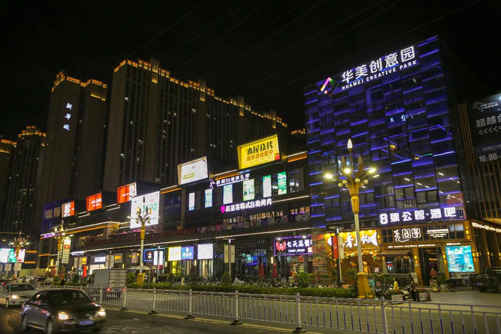 微信图片_20211029110446.jpg