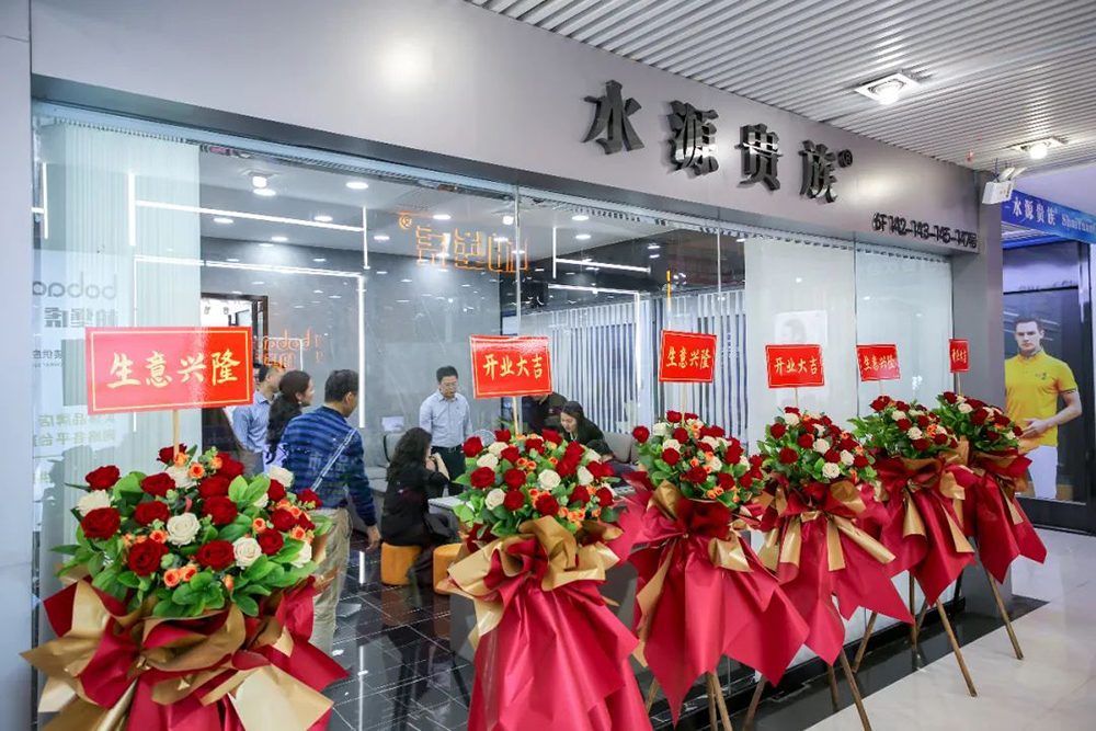 微信图片_20230322144950.jpg