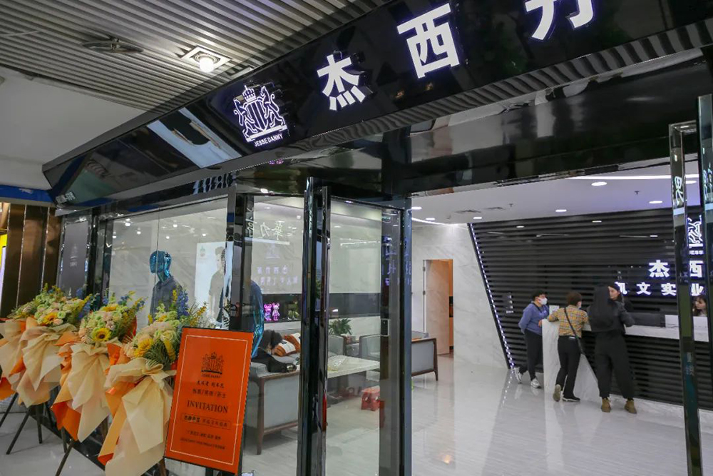 微信图片_20230322144952.jpg