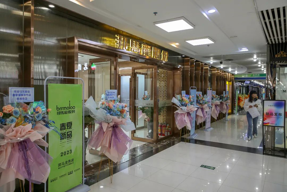 微信图片_20230322144955.jpg
